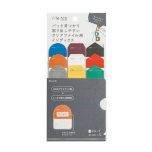 Kanmido File Tab 9 Index Sheets 32 Label Stickers – Geometry