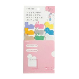 Kanmido File Tab 9 Index Sheets 32 Label Stickers – Home Animals