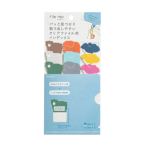 Kanmido File Tab 9 Index Sheets 32 Label Stickers – Zoo Animals