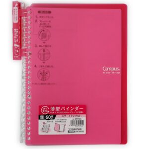 Kokuyo Smart Ring 60 Campus Binder – B5 / Dark-pink