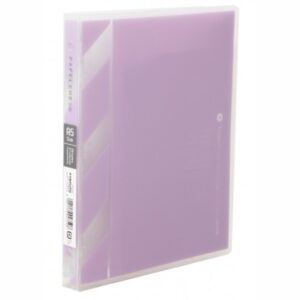 Kokuyo Papeleur Acte A5 Middle Binder – Purple