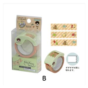 Kutsuwa Ribbon 2-way Washi Tape Cutter – Gray