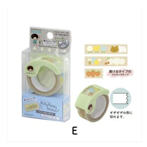 Kutsuwa Ribbon 2-way Washi Tape Cutter – Kutsuwa Beige