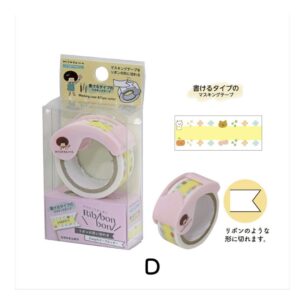 Kutsuwa Ribbon 2-way Washi Tape Cutter – Kutsuwa Pink