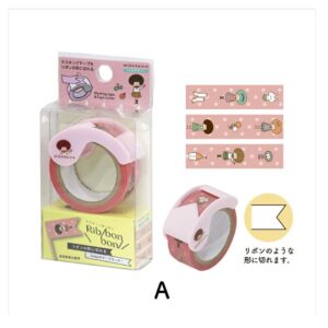 Kutsuwa Ribbon 2-way Washi Tape Cutter – Strawberry Pink
